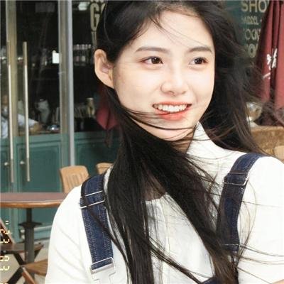 一路颠到挂